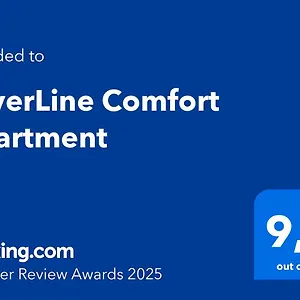 Silverline Comfort Διαμέρισμα